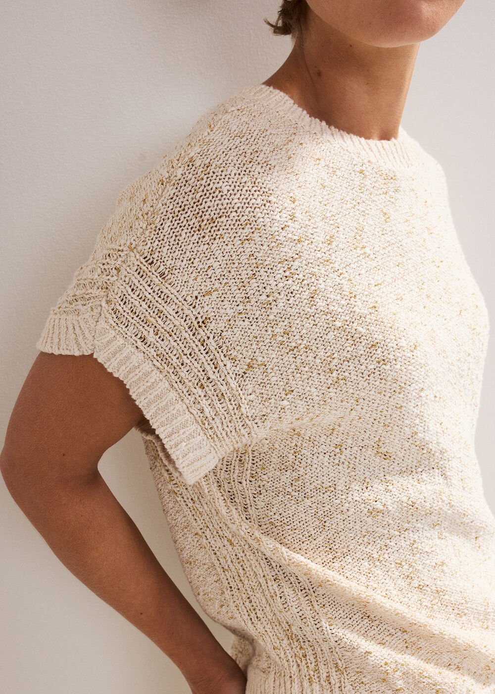 Janet Textured Tank Neutral